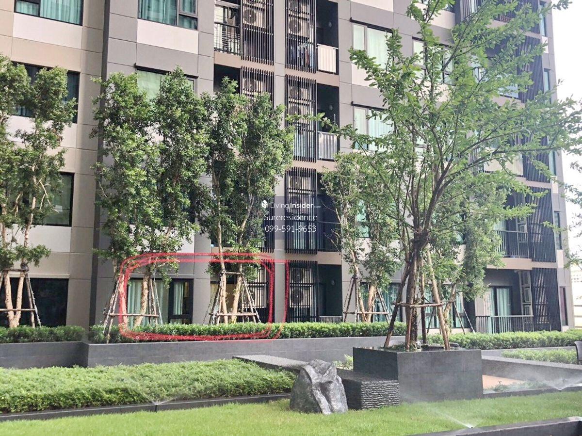 1 Bedroom Condo near MRT Phetchaburi, Fully Furnished