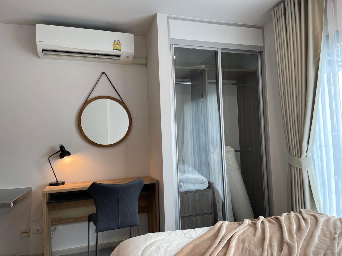 Parkland Charan-Pinklao Condo - Compact 26 sqm Studio