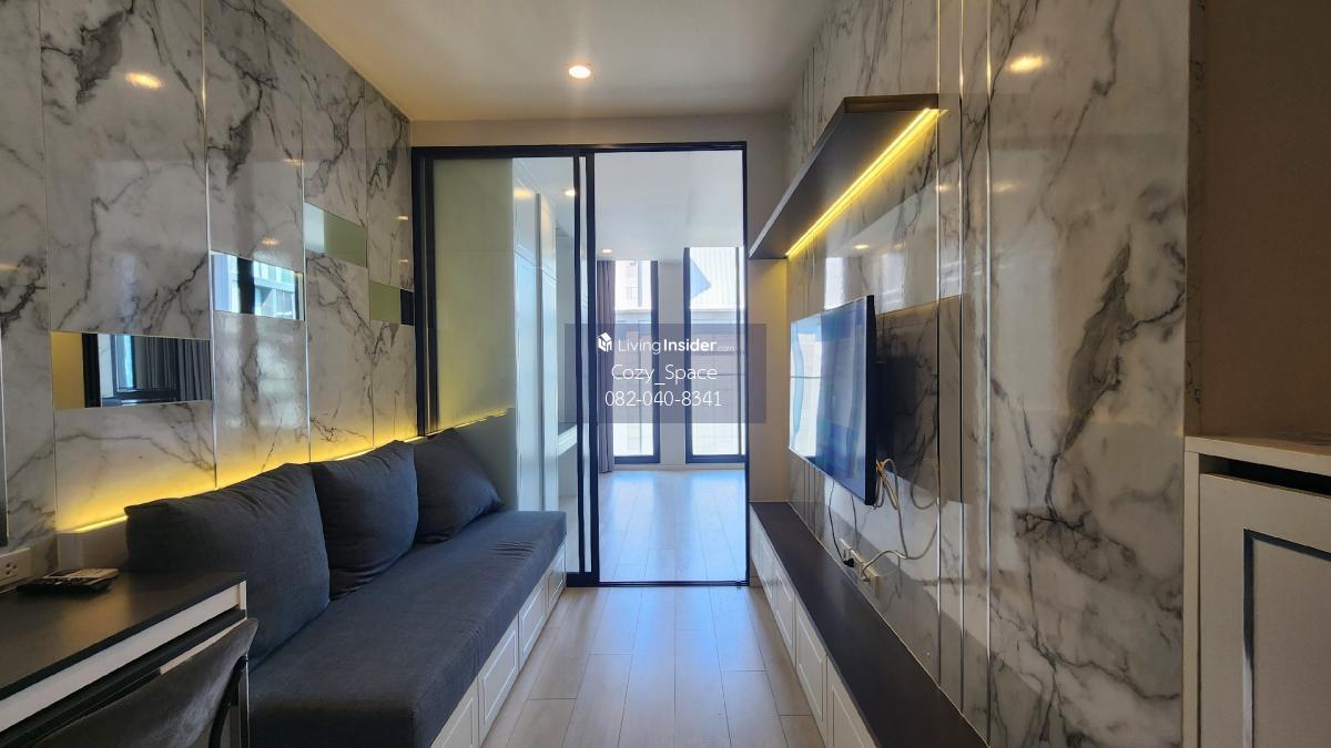 Noble Ploenchit - BTS Ploenchit маңындағы заманауи 1 бөлмелі пәтер