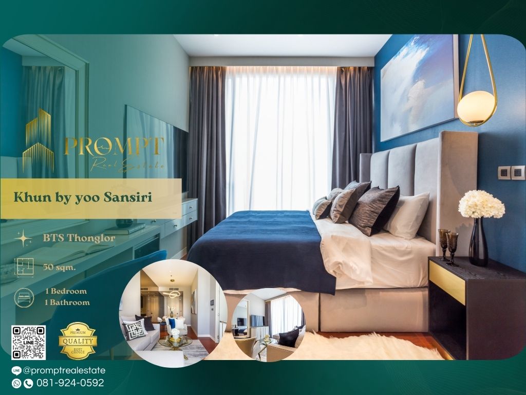 1 BR Khun by Yoo - Fully Furnished Luxury City View Apartment