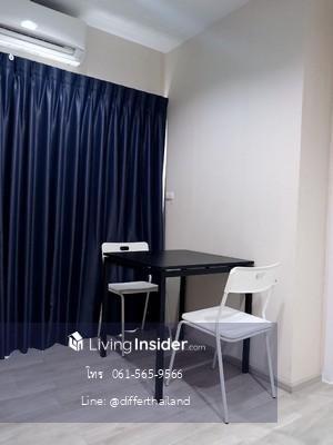 Plum Condo Central Station 2-фаза - MRT-ге жақын арзан 1 бөлмелі пәтер