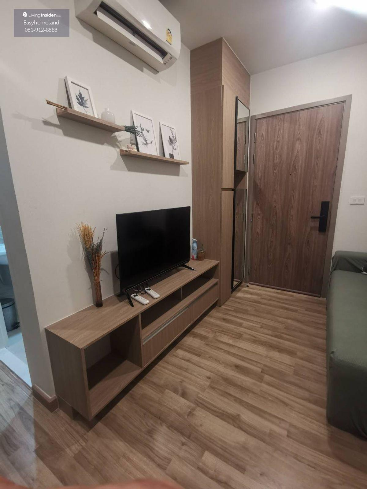 Niche Mono Bearing 1 Bedroom Condo