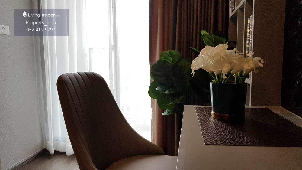 Fully Furnished 1-Bedroom Condo near BTS, Ideo Sukhumvit93