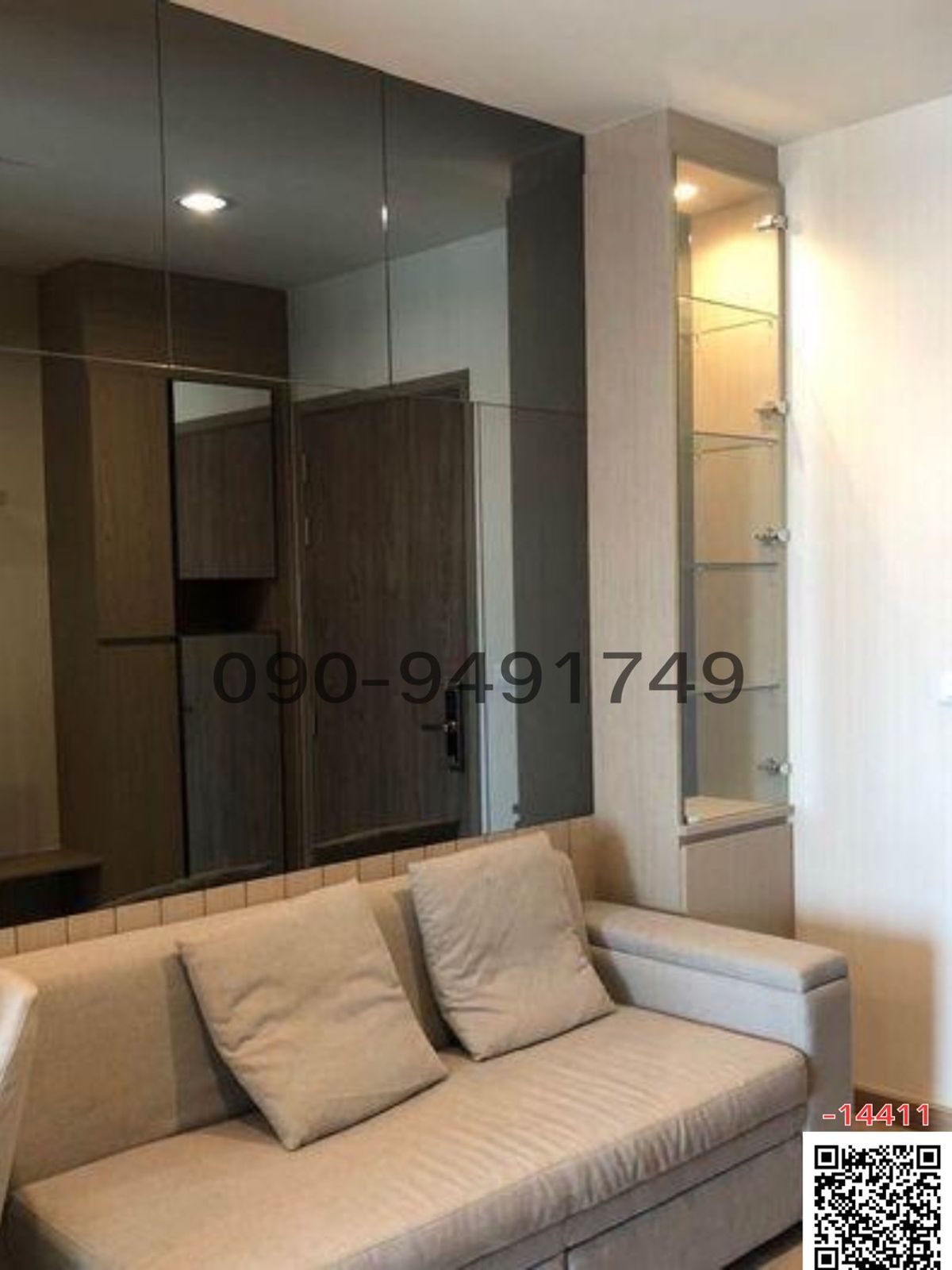 1 Bedroom Condo near Bangkok Mall in Sukhumvit
