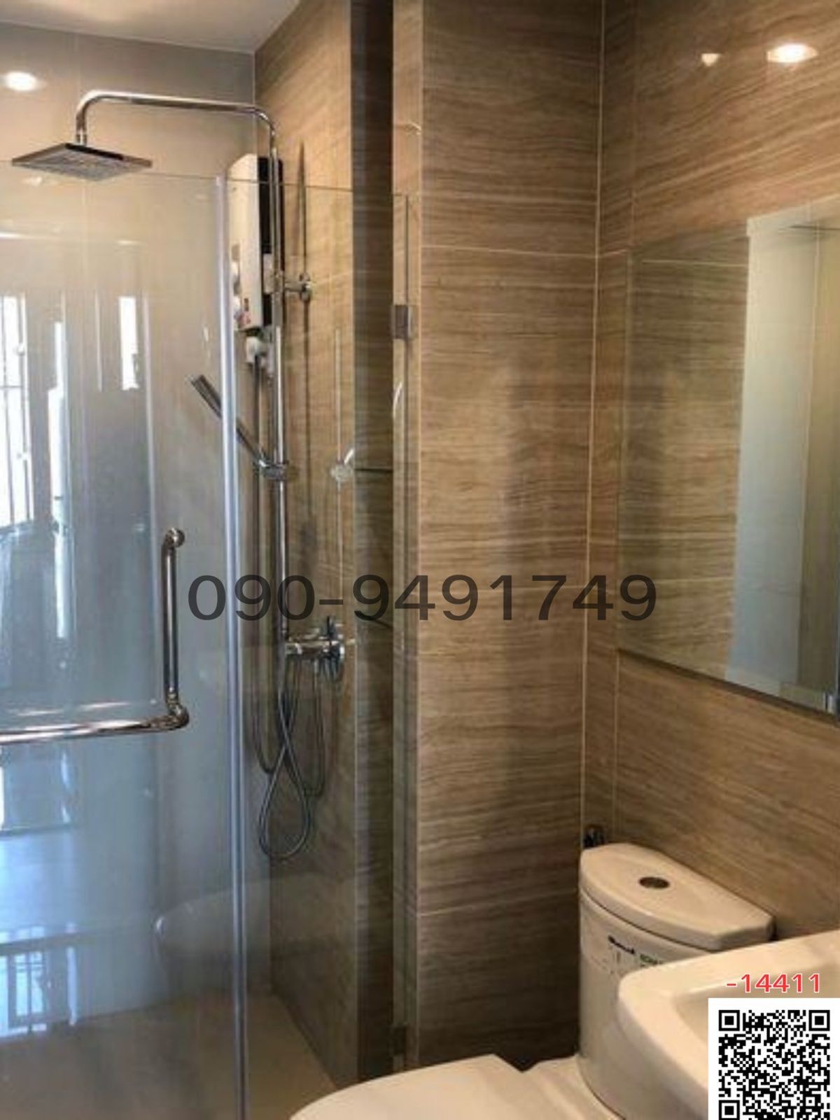 1 Bedroom Condo near Bangkok Mall in Sukhumvit