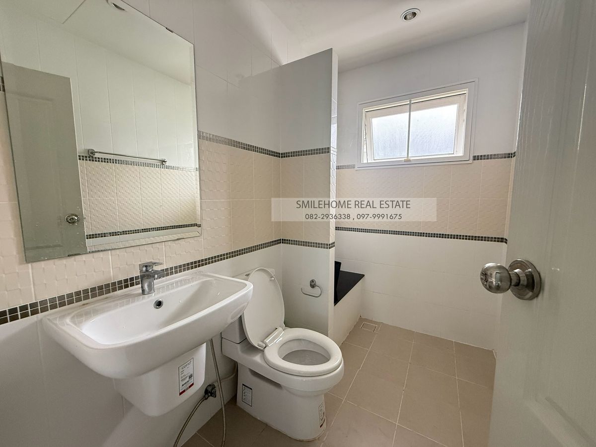 Free Rent Two-Story House Near Central Plaza, UD TOWN