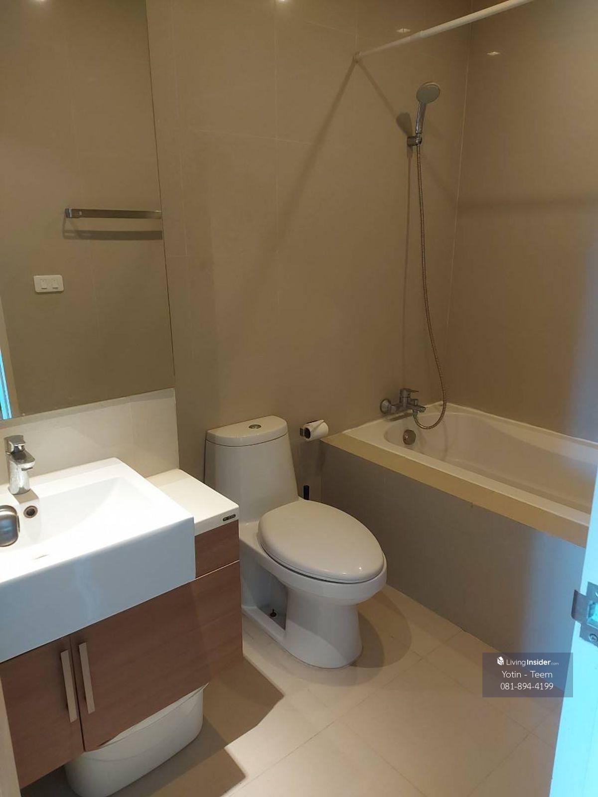 Noble Reform Ari Studio - Convenient City Living