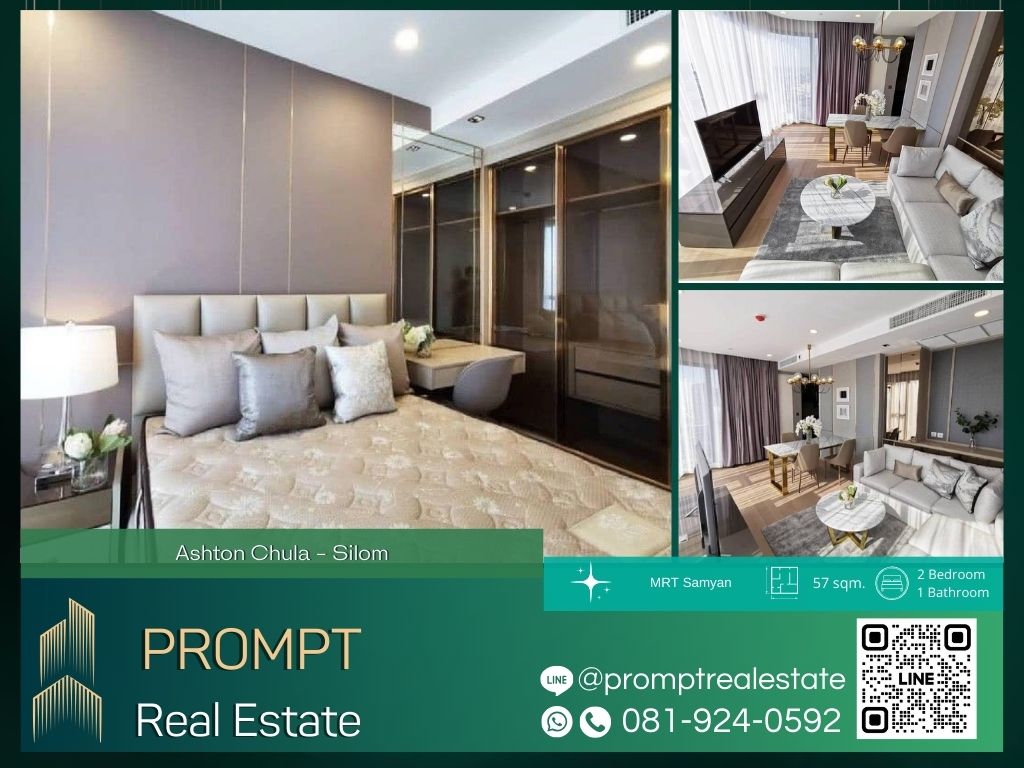 Ashton Chula - Silom Rental Apartment near MRT Samyan