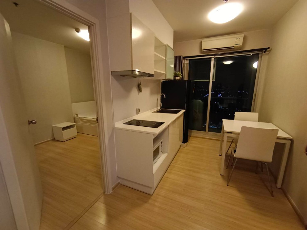 FUSE Sense Bangkae - 2 Bedroom Apartment with City View