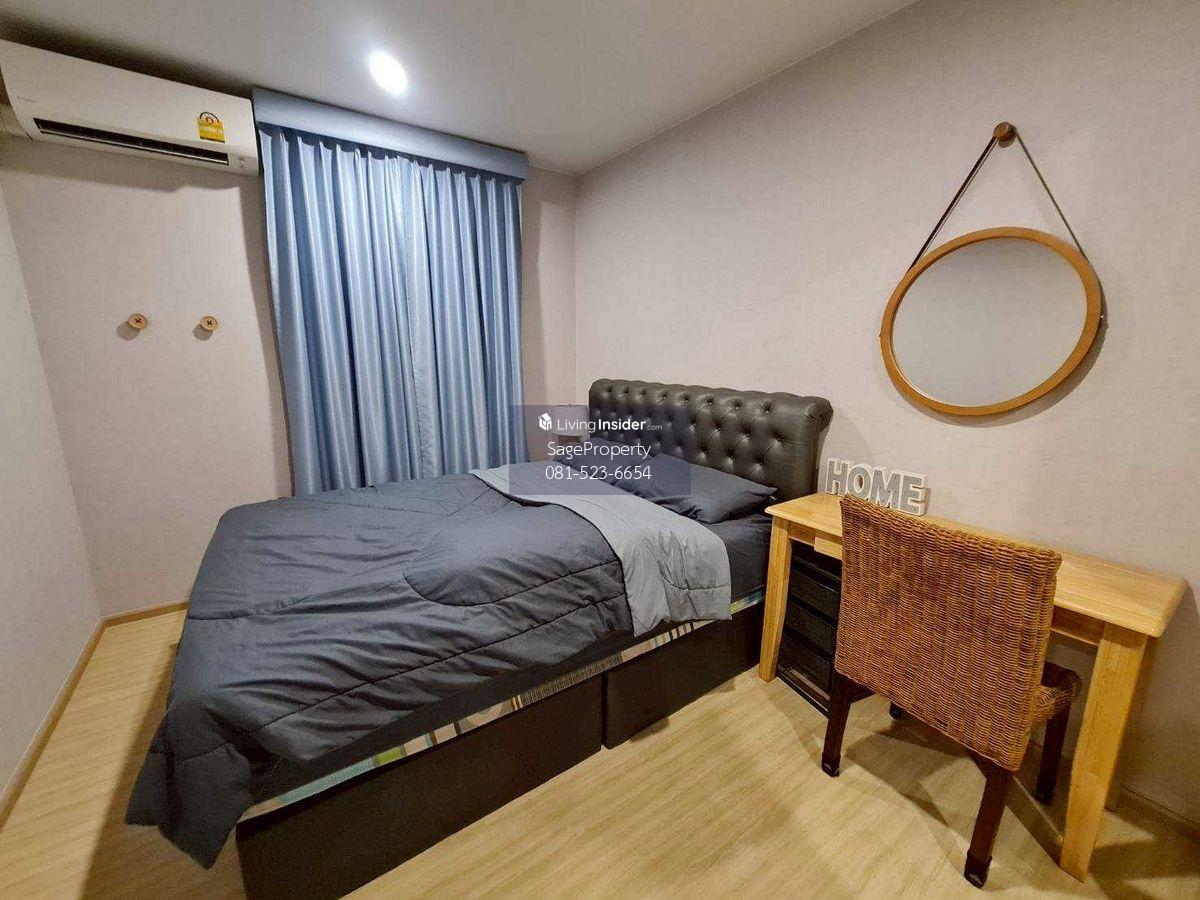Plum Condo Pinklao - Compact 1-Bedroom Apartment with City View