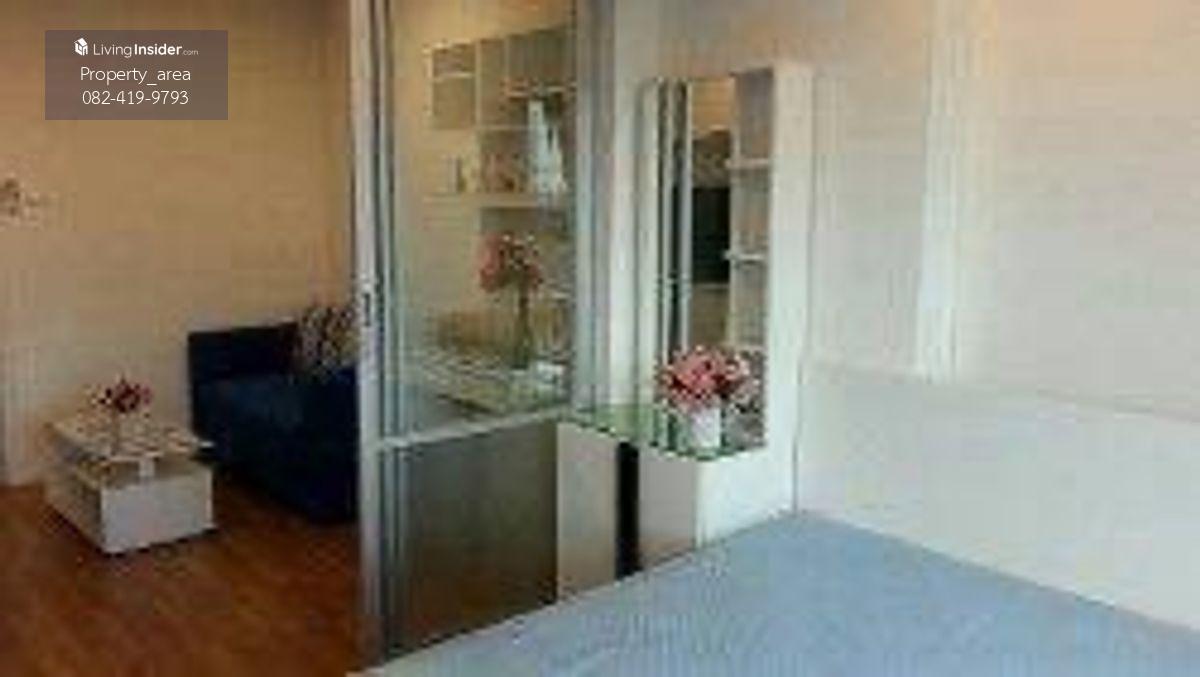 Lumpini Place Borommaratchachonnani-Pinklao студиялық пәтері