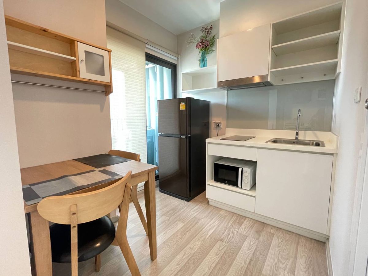 The Privacy Rama 9 - Compact Studio Apartment