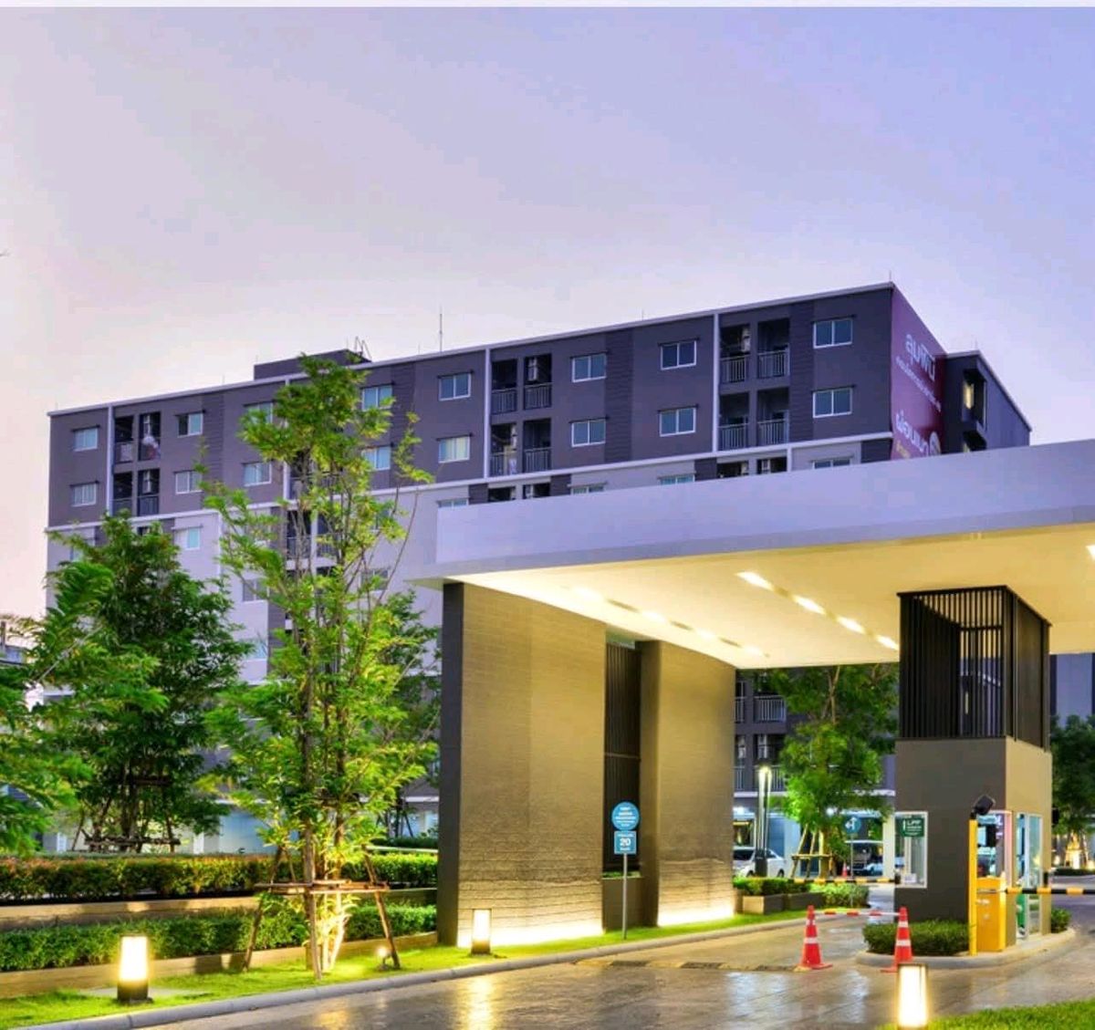 LPN Condo at Ekachai 48 - Fully Furnished Apartment