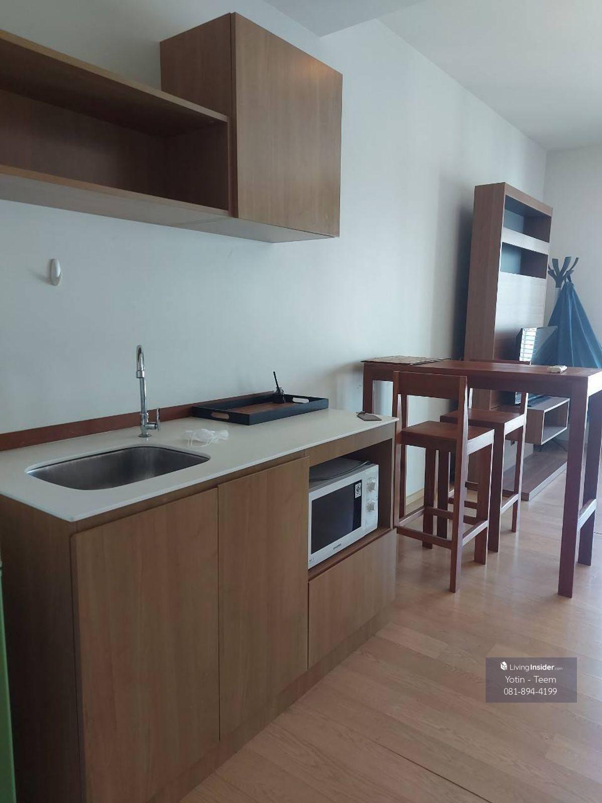 Noble Reform Ari Studio - Convenient City Living