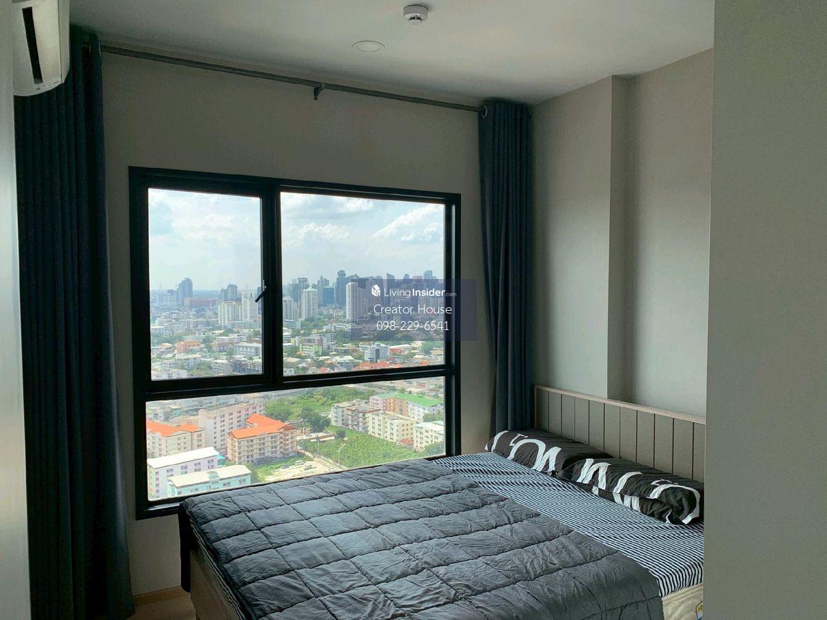1-Bedroom Condo near Airport Link Ramkhamhaeng