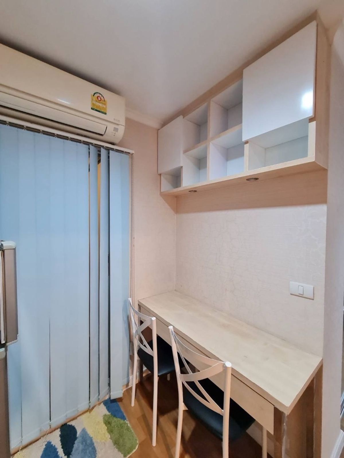 Кондо Lumpini Park Riverside Rama 3 - Студія 26 кв. м
