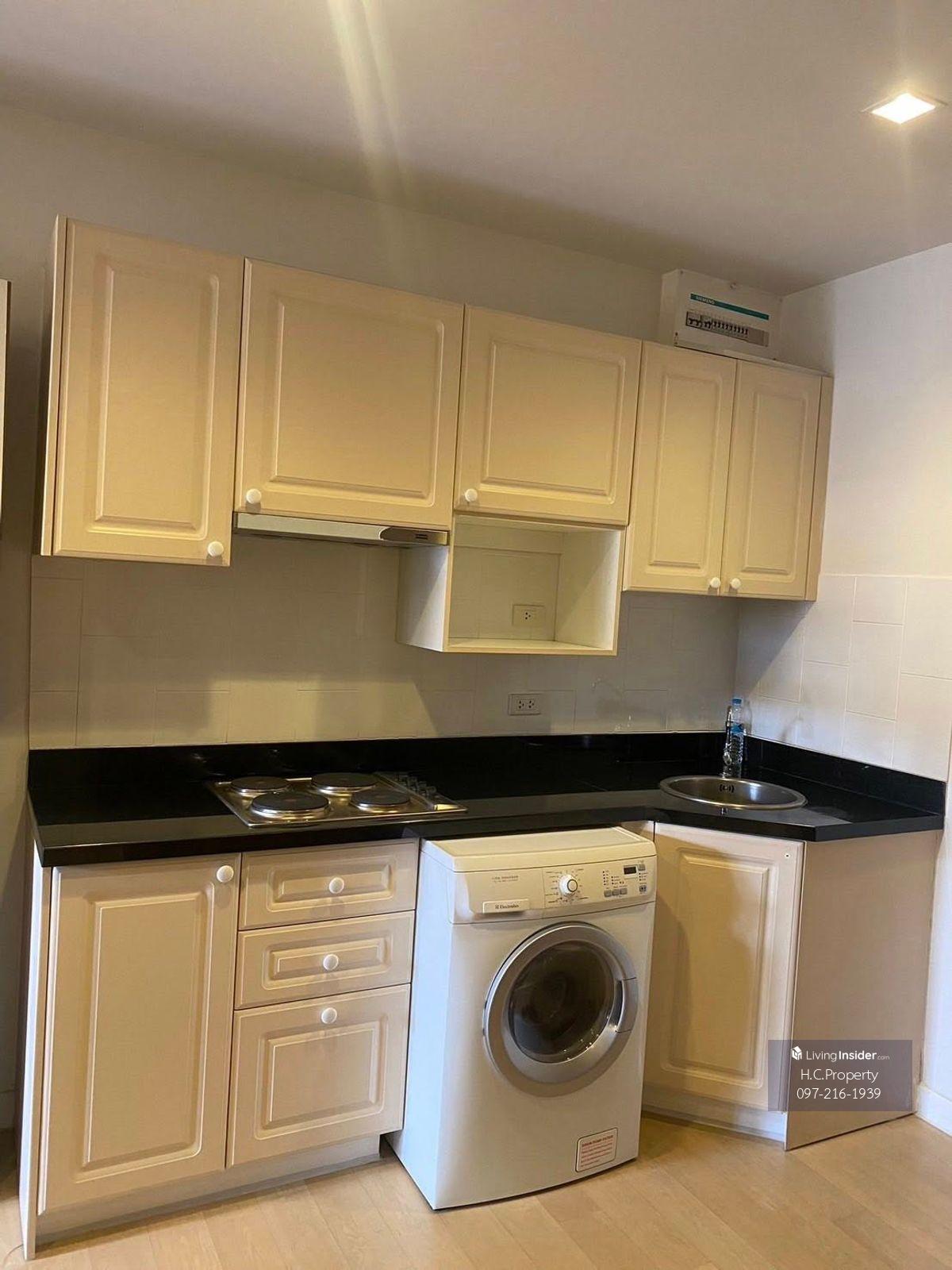 The Seed Terre Ratchayothin - 2 Bedroom Condo Near MRT