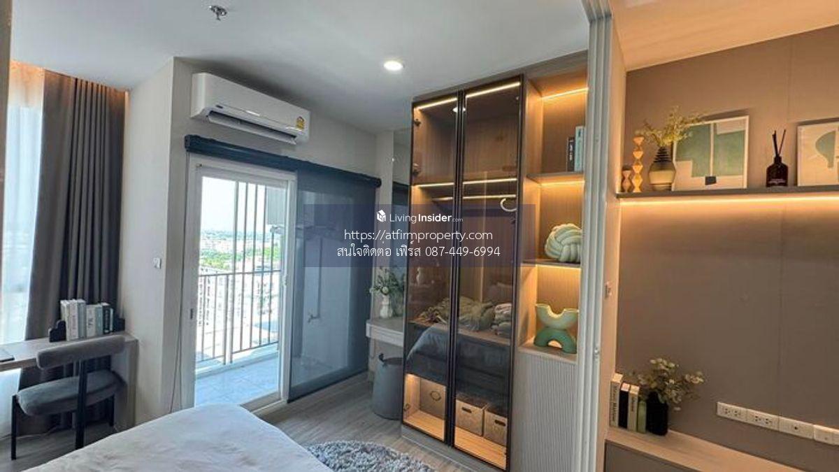 Supalai Loft Phasi Charoen Station - Қысқа 1 бөлмелі пәтер