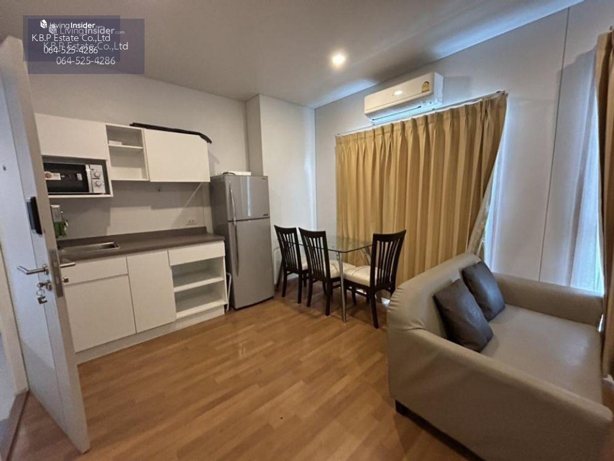 Lumpini Place Ratchada-Sathu 2-спальная квартира