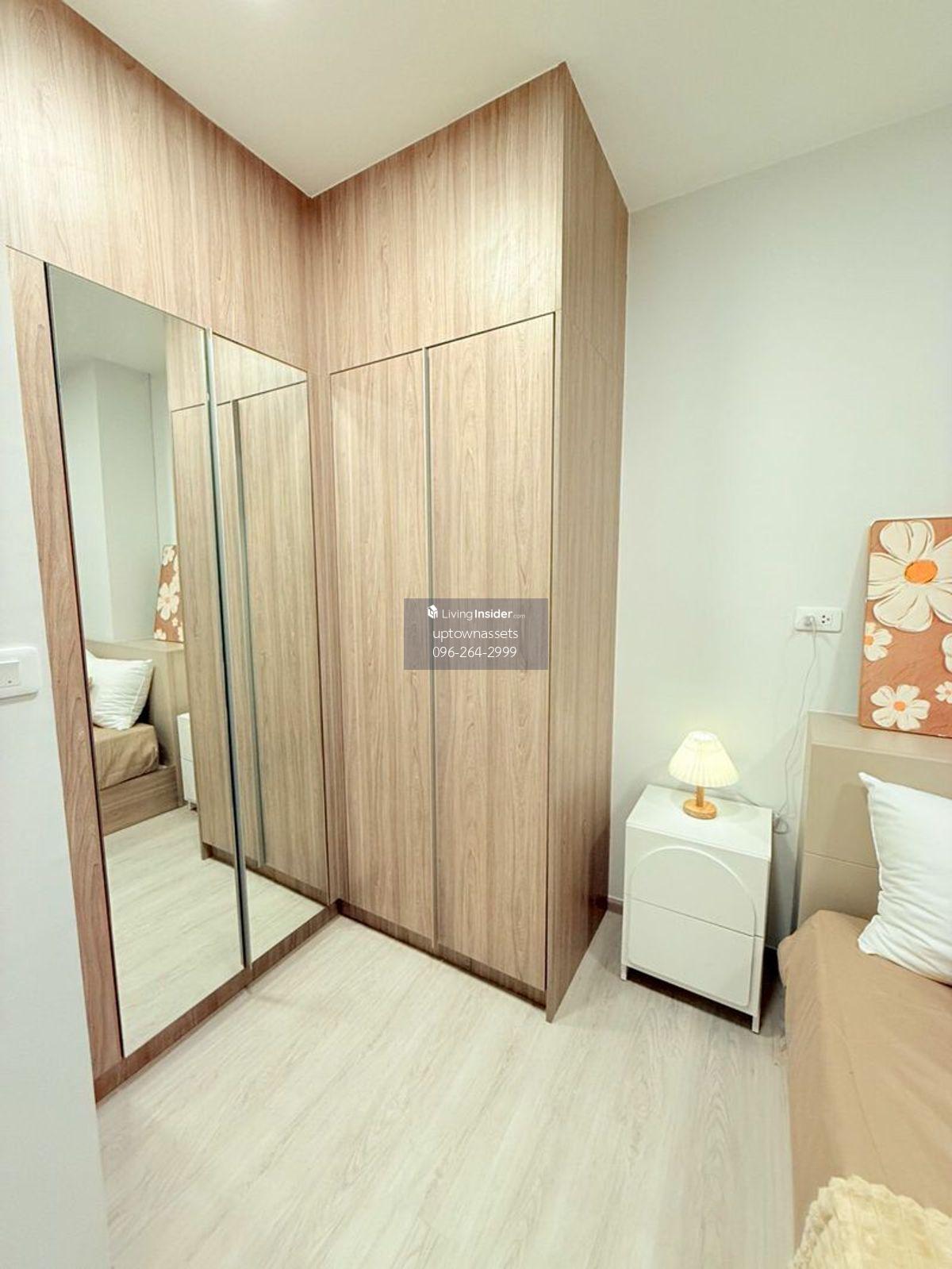 Plum Sukhumvit 62 - 2-спальна квартира в оренду