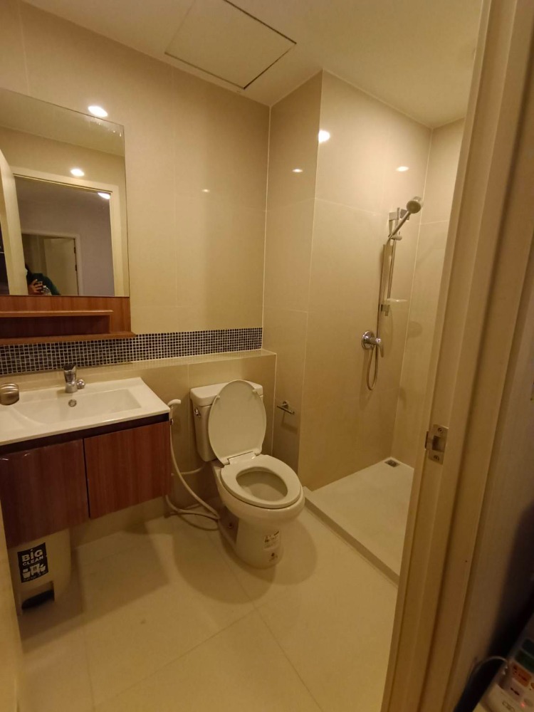 FUSE Sense Bangkae - 2 Bedroom Apartment with City View