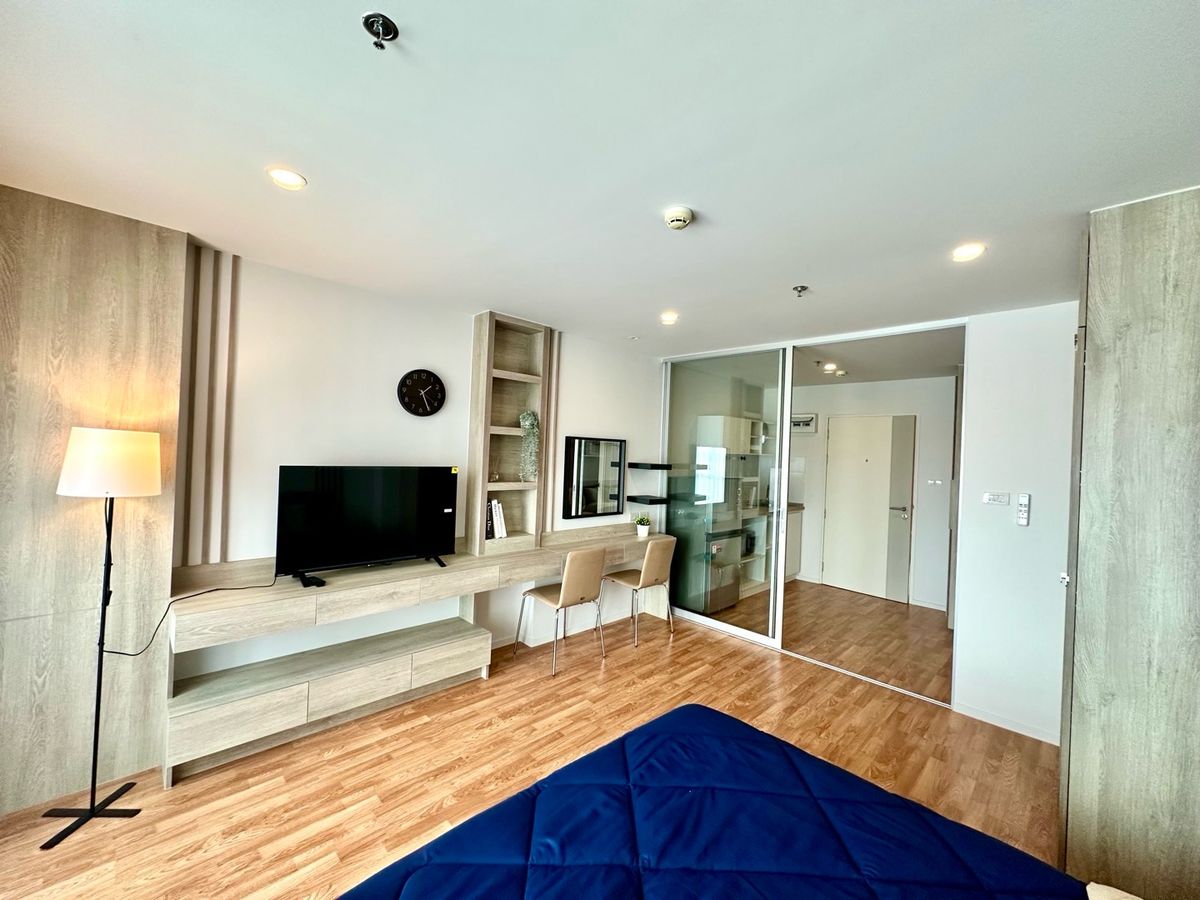 Lumpiny Park Borom-Sirindhorn Apartment, Fully Furnished