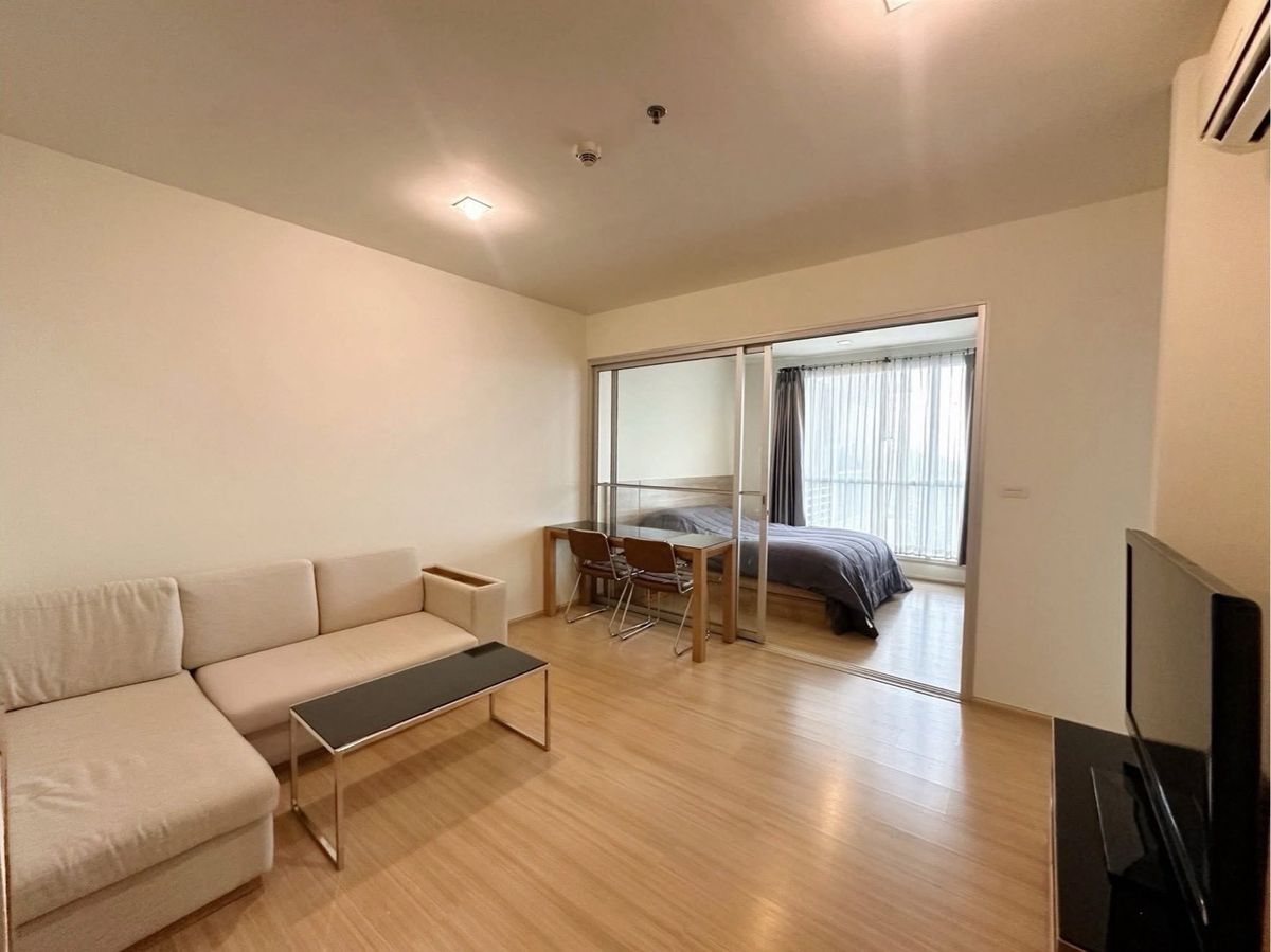 Rhythm Huai Khwang - 46 SQM Apartment near MRT