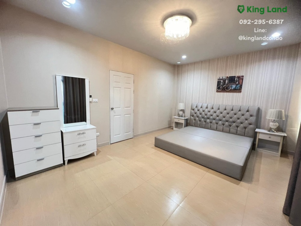 3-Floor Townhouse at Rueanrudee Village 7, Ram Intra - Hathairat