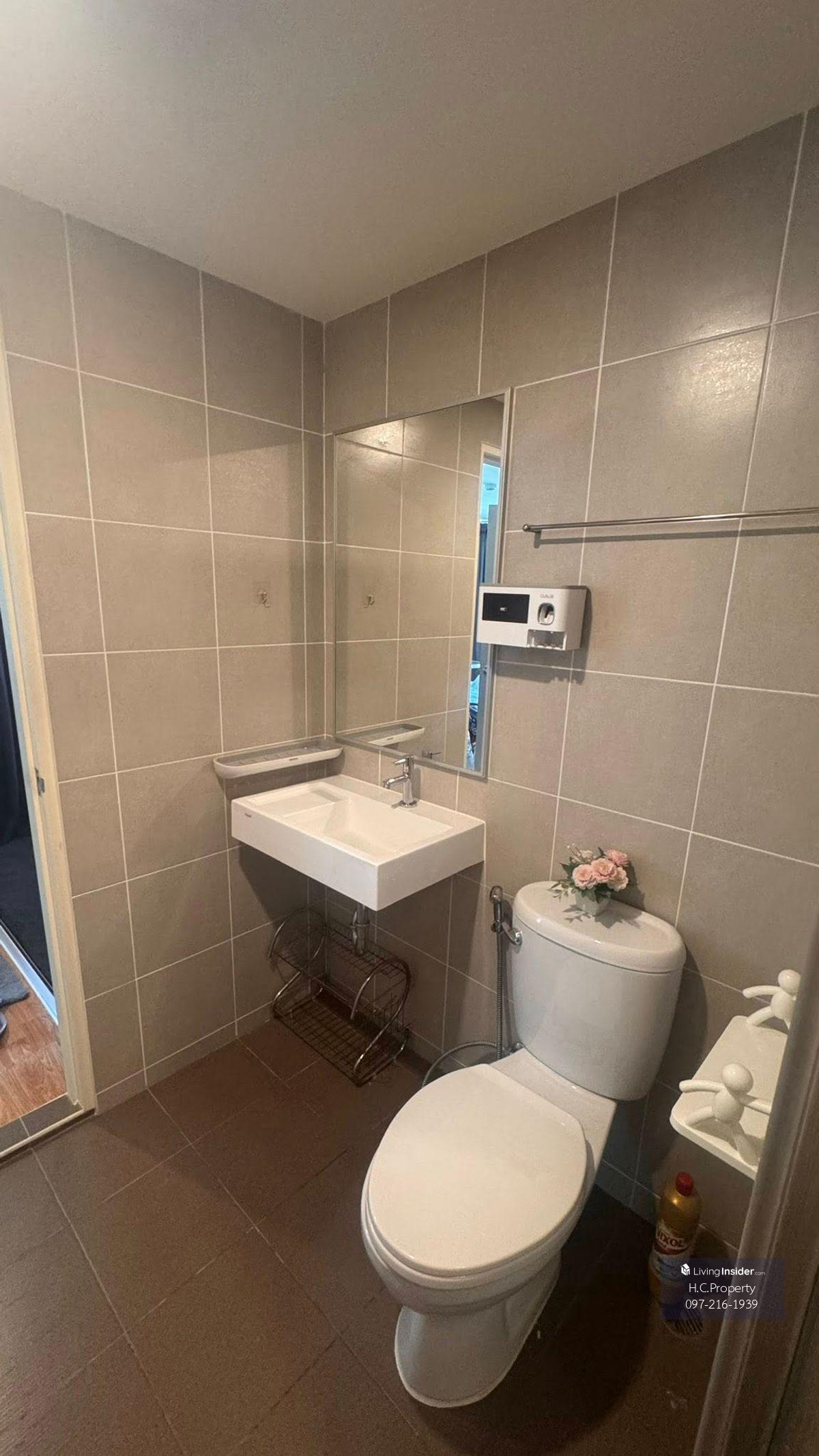 Lumpini Condo, Pattanakarn-Srinakarin, 35 sqm, 23rd Floor