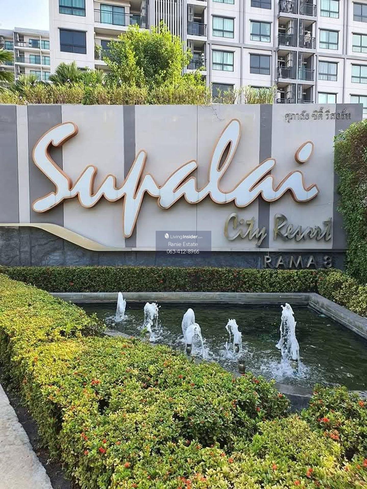 Supalai City Resort Rama VIII - 1 Bedroom Pool View Condo