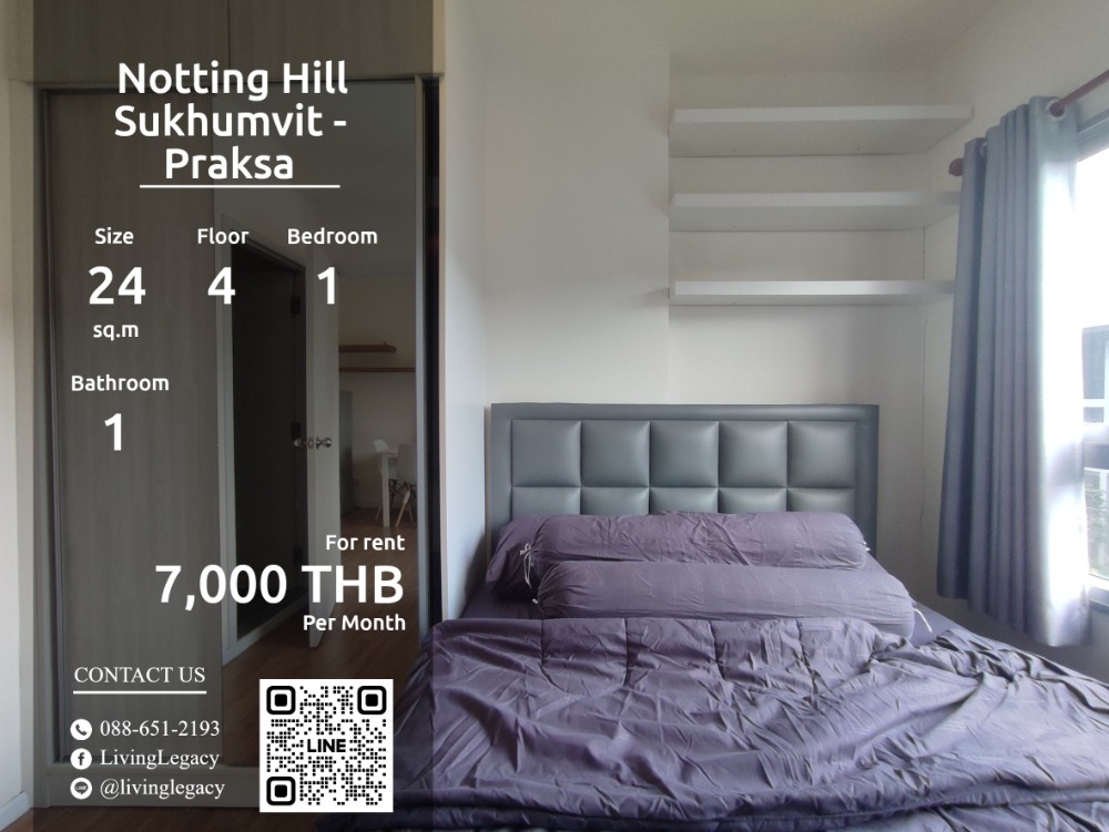 Condo at Notting Hill Sukhumvit - Praksa