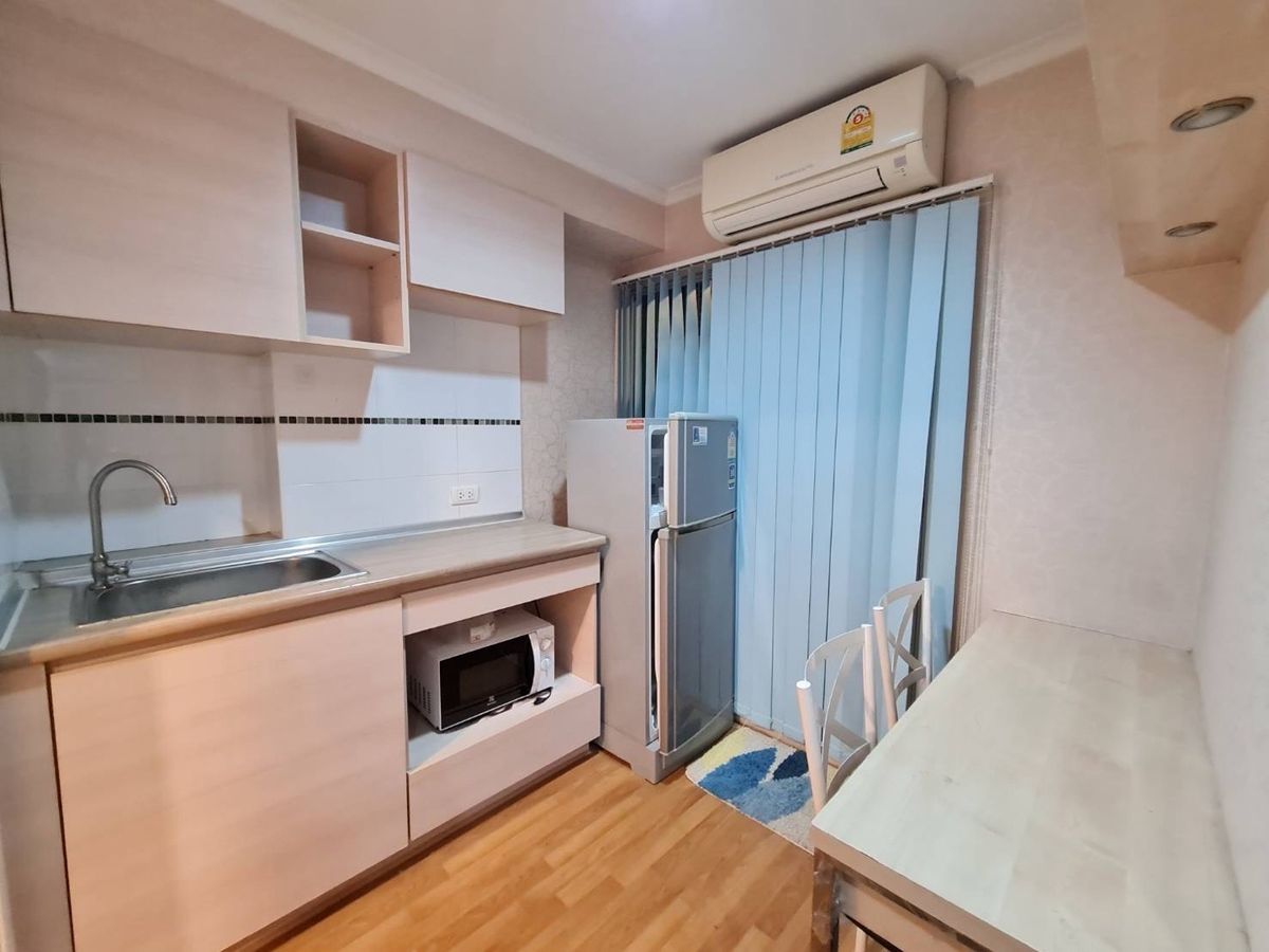 Кондо Lumpini Park Riverside Rama 3 - Студія 26 кв. м