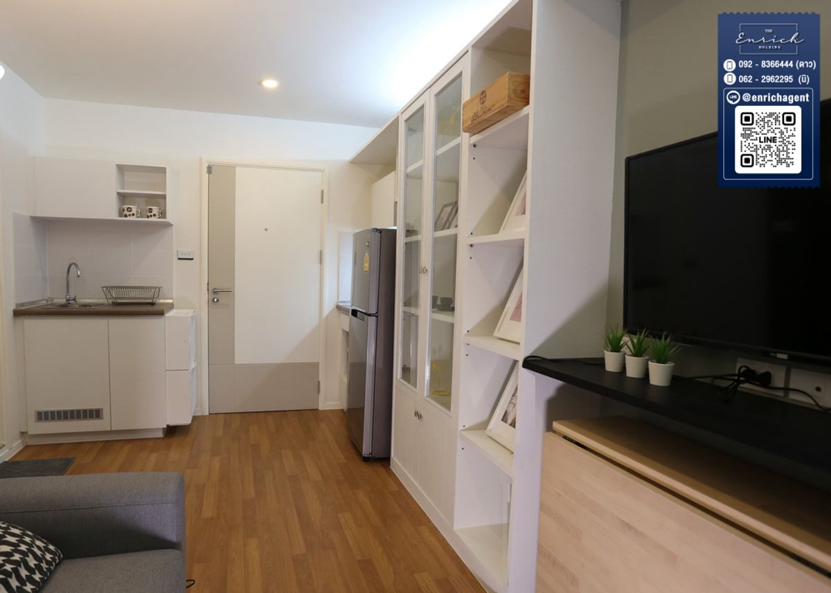 Rental Condo near BTS and Kasetsart University