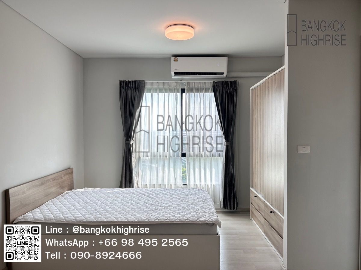 Studio Condo at Unio Rama 2, Building C