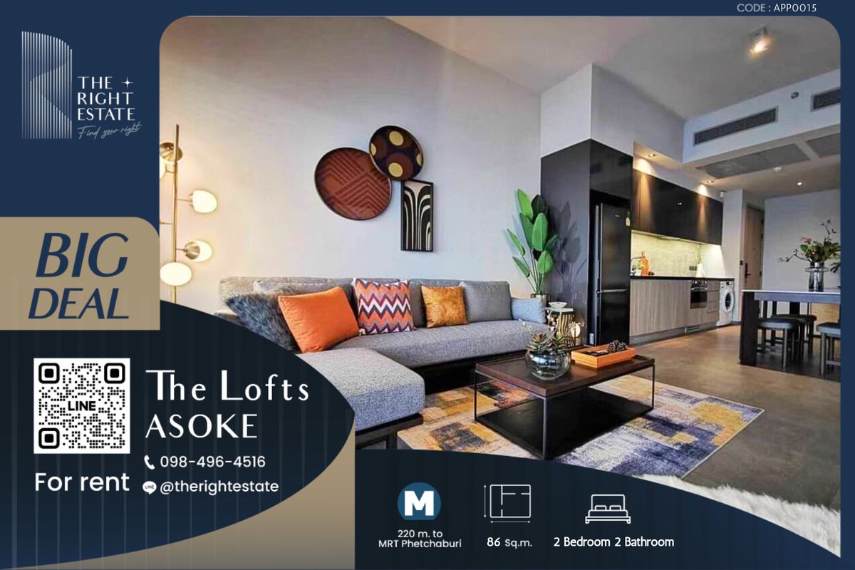 Oka Haus Condo near BTS Thong Lor - Modern Designer Studio