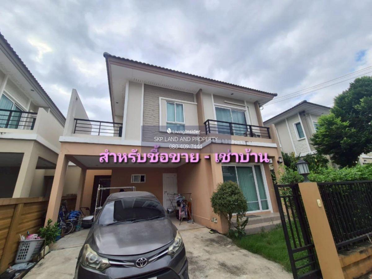Detached House at Passorn Prime Pinklao-Ring Road near Salaya