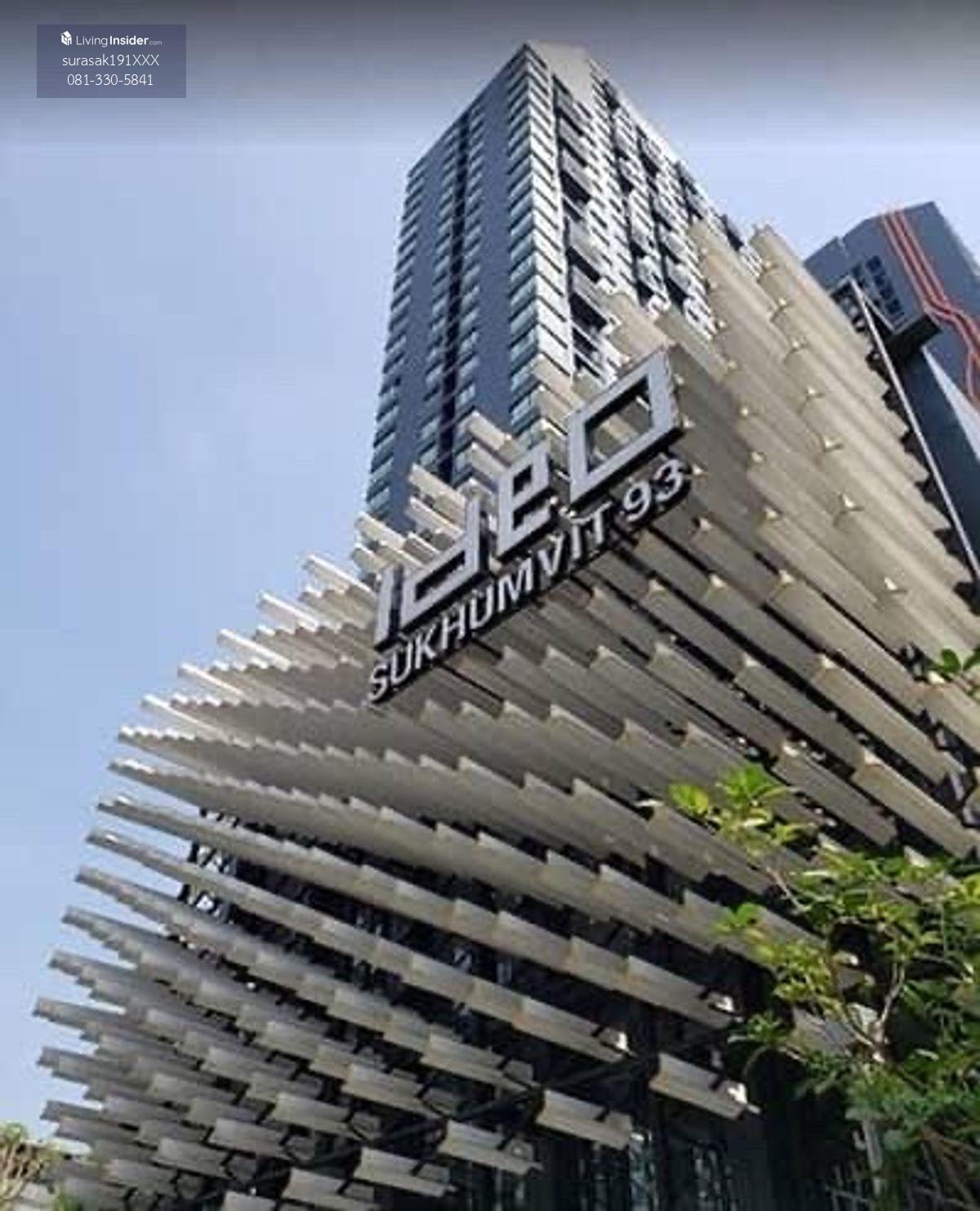 Ideo Sukhumvit 93 Condo - Convenient Urban Living