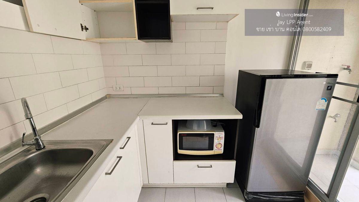 Lumpini Ville Ramkhamhaeng 26 - Compact Condo Near Universities