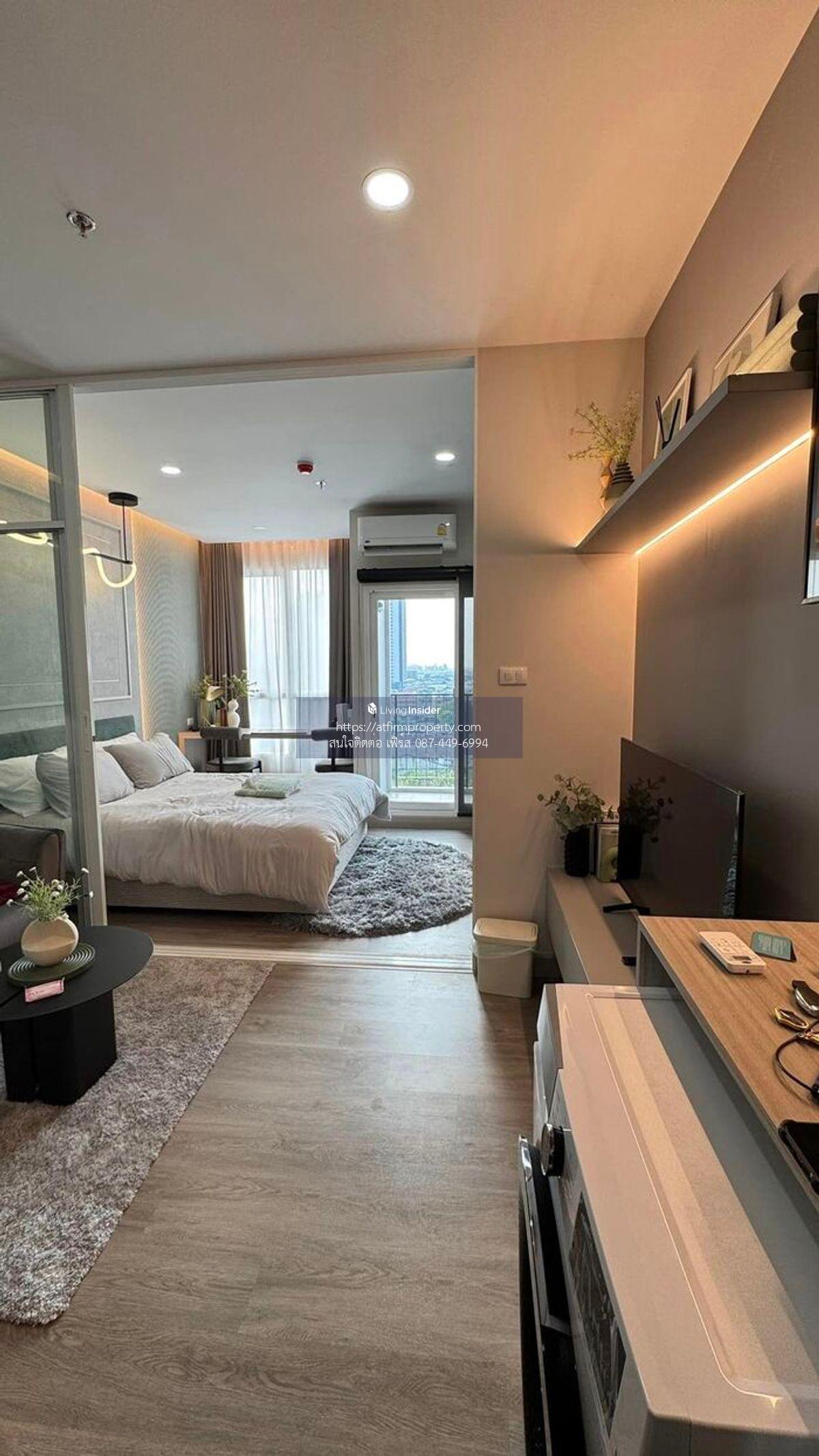 Supalai Loft Phasi Charoen Station - Қысқа 1 бөлмелі пәтер