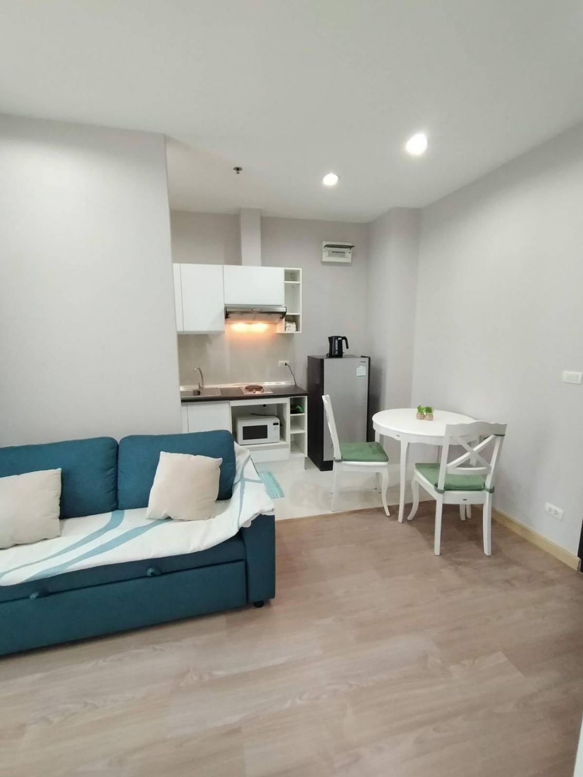 Astro Chaengwattana Condo - Fully Furnished Studio Near BTS