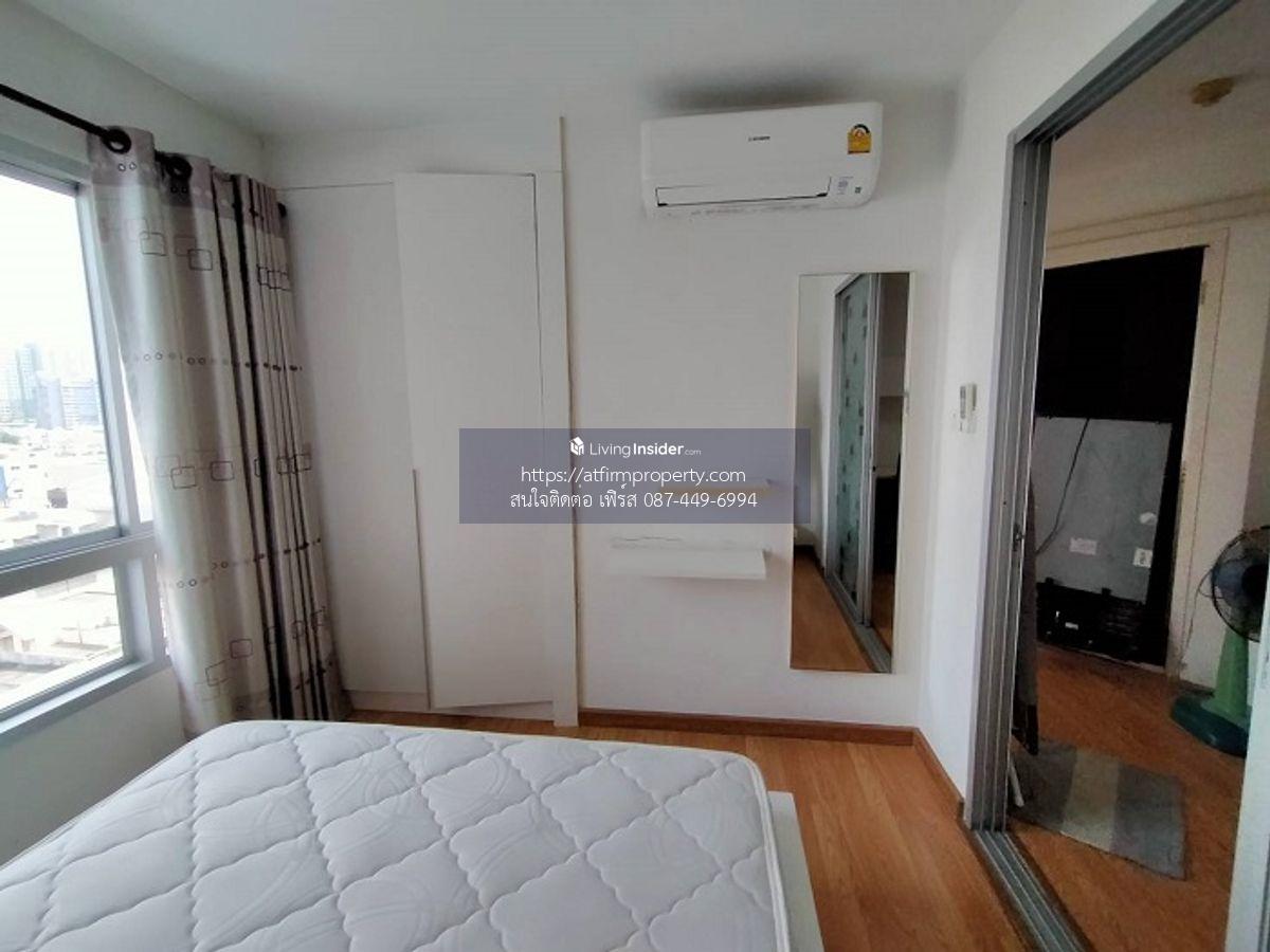 The Trust Residence Pinklao - 1-кімнатна квартира