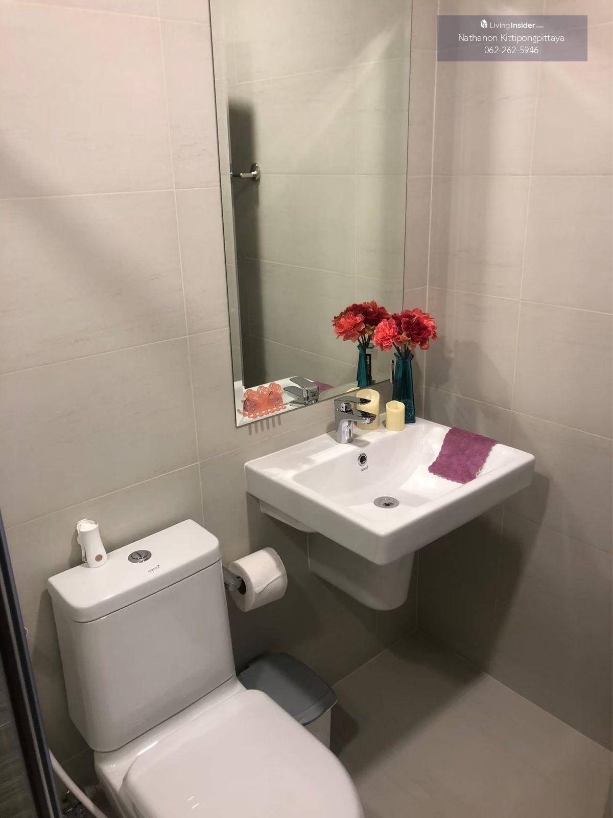 Supalai Veranda Ramkhamhaeng Condo - Fully Furnished Studio Near MRT
