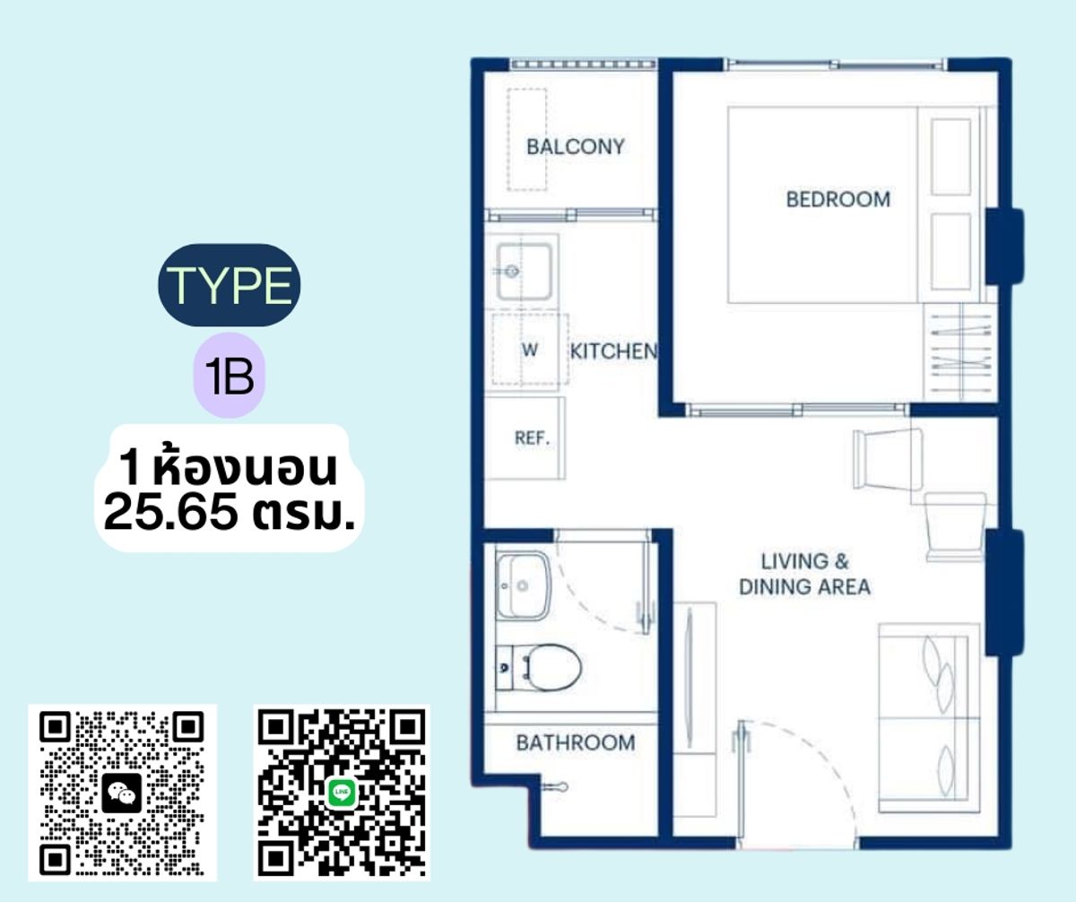Rent Way Ayutthaya - 1-Bedroom Condo with Pool View