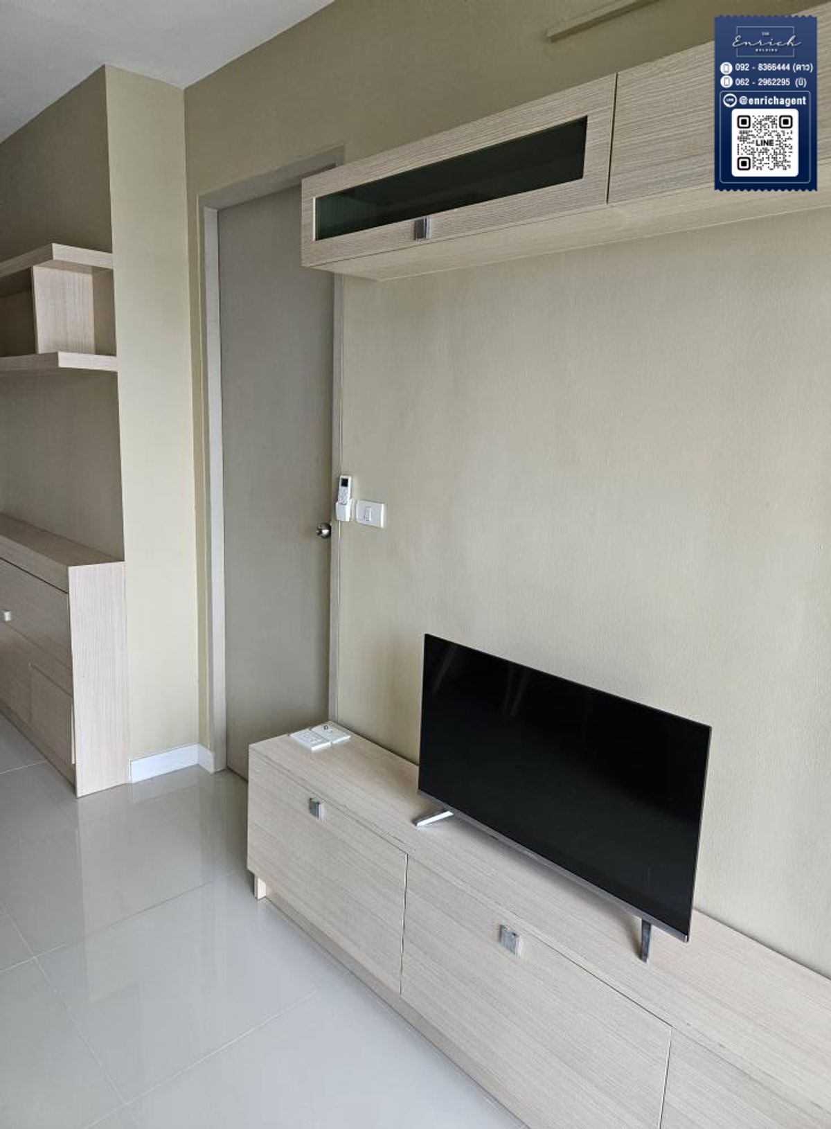 IDEO MIX Sukhumvit 103 Near BTS Udomsuk - 1 Bedroom Condo
