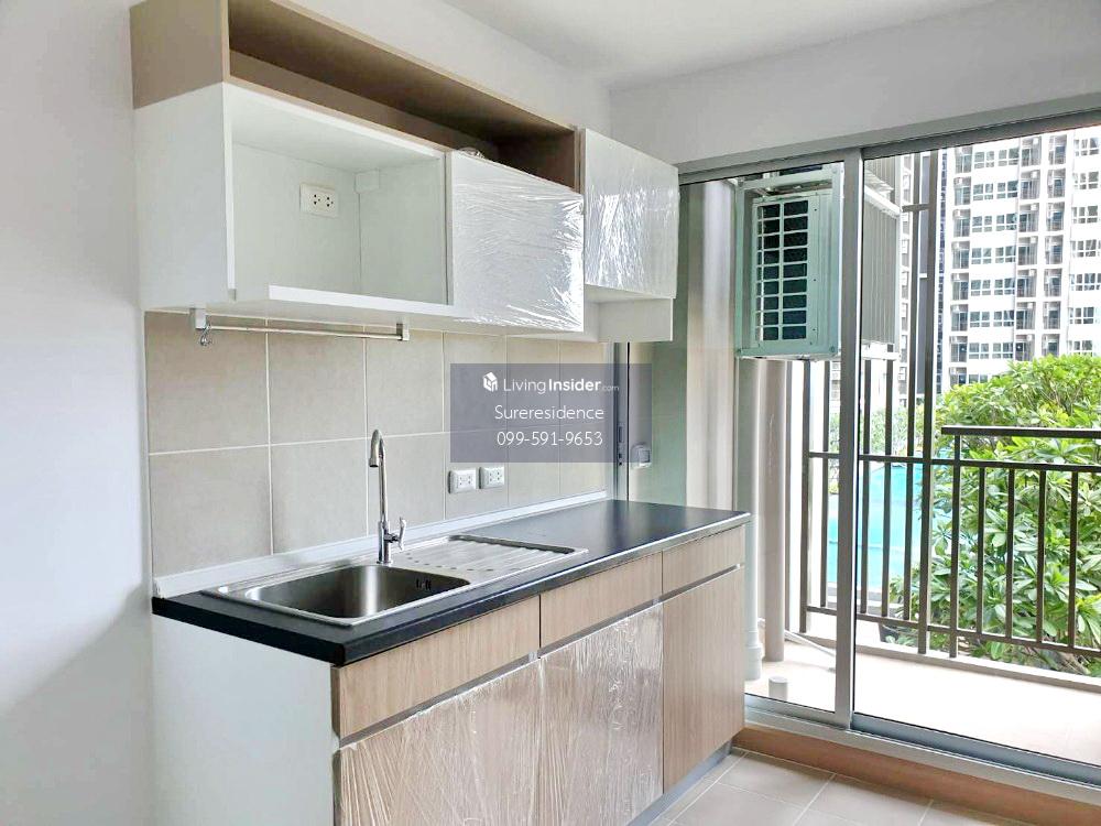 1 Bedroom Condo near MRT Rama 9 - Supalai Veranda