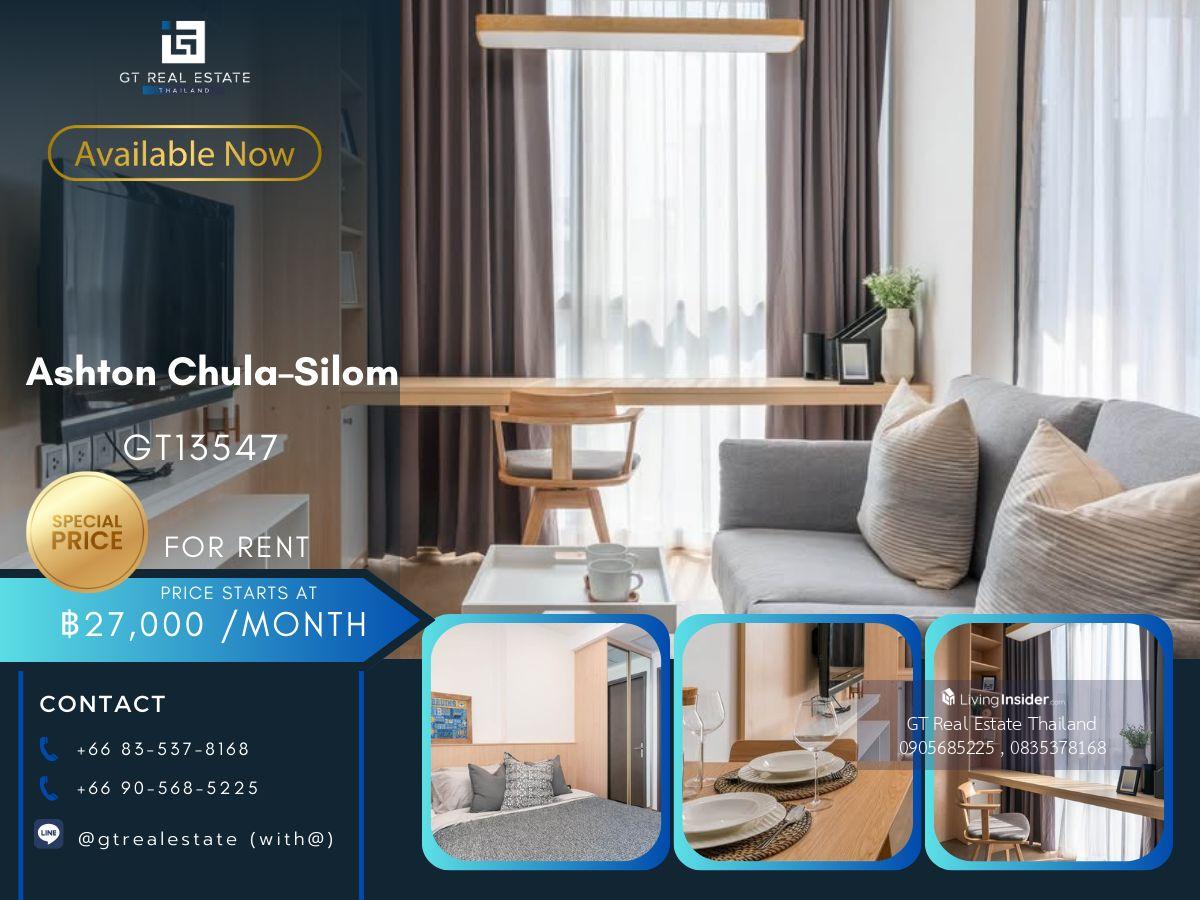 Ashton Chula-Silom: Компактная 1-комнатная квартира рядом с MRT Sam Yan