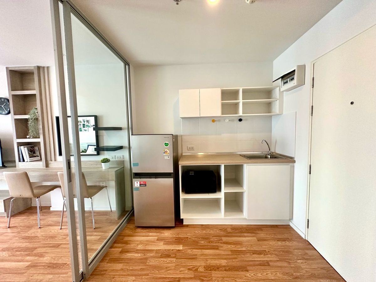 Lumpiny Park Borom-Sirindhorn Apartment, Fully Furnished