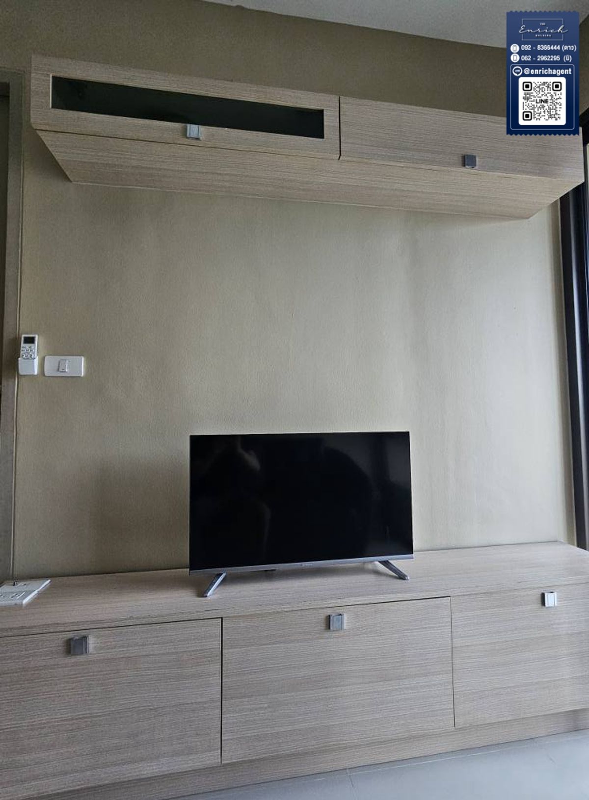 IDEO MIX Sukhumvit 103 Near BTS Udomsuk - 1 Bedroom Condo
