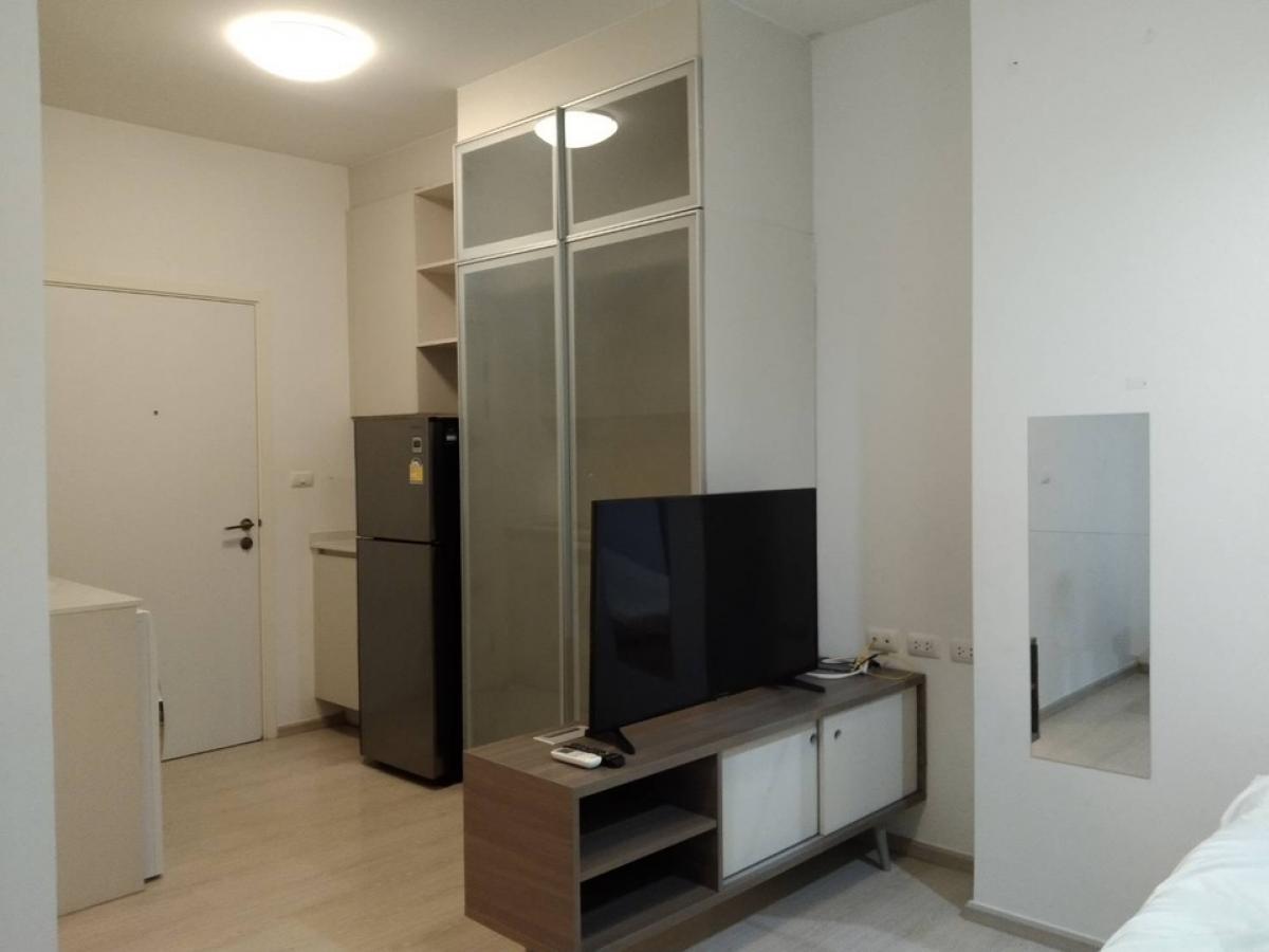 Chapter One Eco Ratchada-Huaikwang Apartment