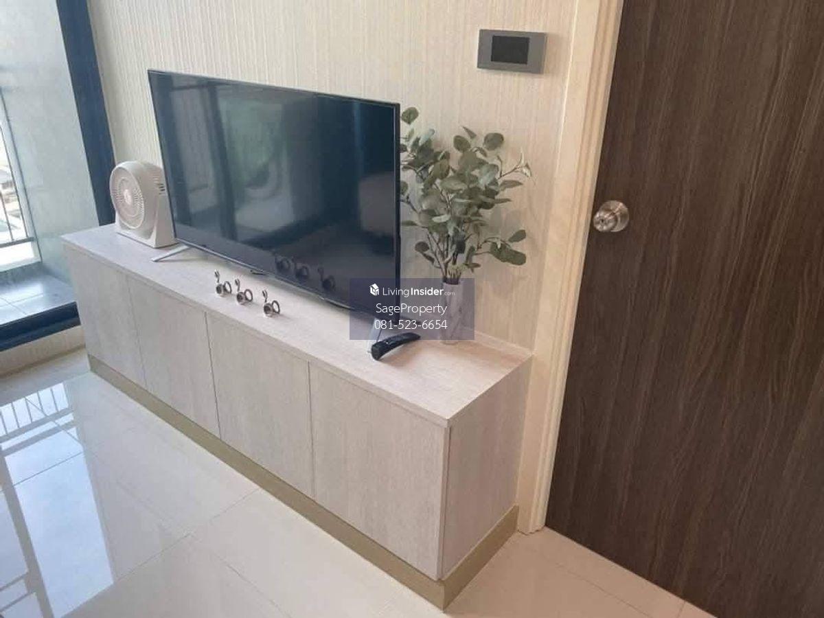 MRT Bang Yi Khan Nearby Condo - Thana Astria Pinklao